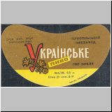 ternopolein (96).jpg